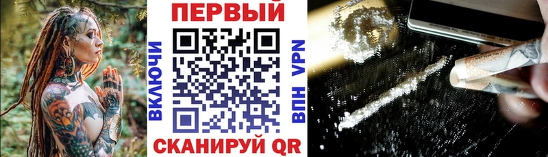 Amphetamine 97%  Шагонар 
