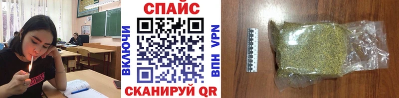 KRAKEN как зайти  Шагонар  Бутират оксана  наркотики 