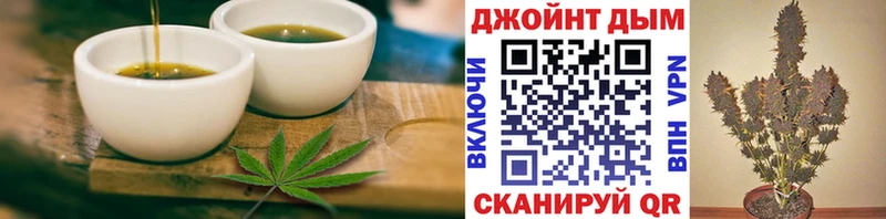 Canna-Cookies конопля Шагонар