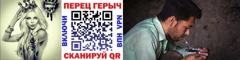 ГЕРОИН афганец  Шагонар 