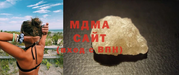 кокаин колумбия Балабаново