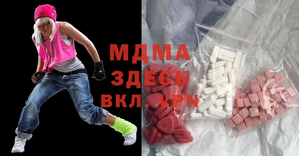 ешки Белоозёрский