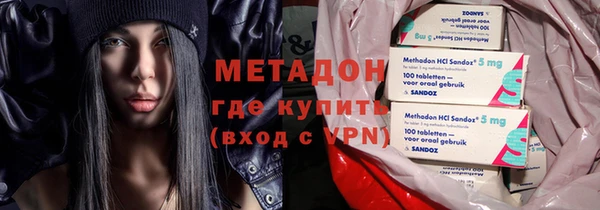 твердый Белокуриха