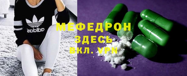 кокаин колумбия Балабаново