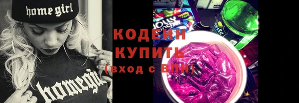 spice Лихославль