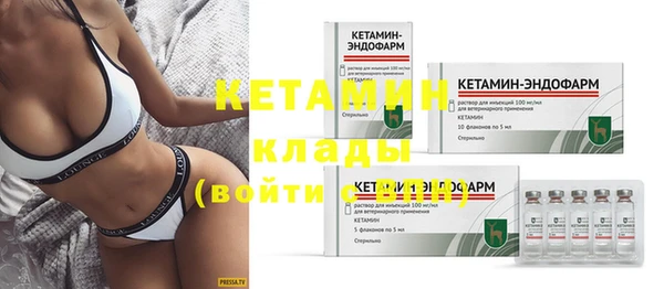 кокаин колумбия Балабаново