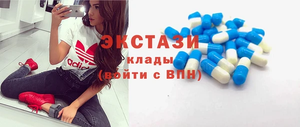ешки Белоозёрский