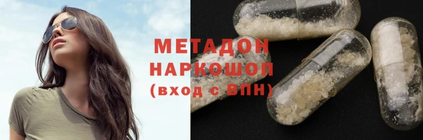 ешки Белоозёрский