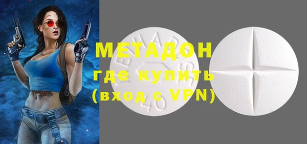 твердый Белокуриха