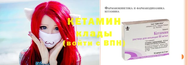 дмт Балахна