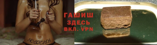 ешки Белоозёрский