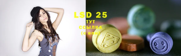 кокаин колумбия Балабаново