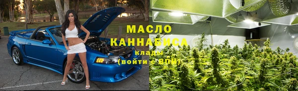 ешки Белоозёрский