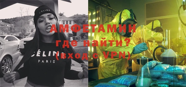 дмт Балахна