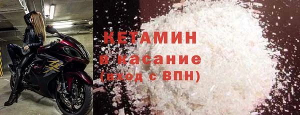 дмт Балахна