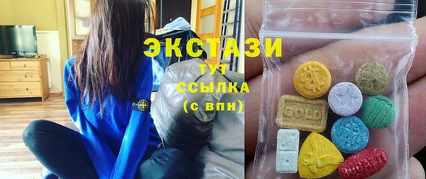 гидра Баксан