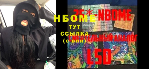 ешки Белоозёрский