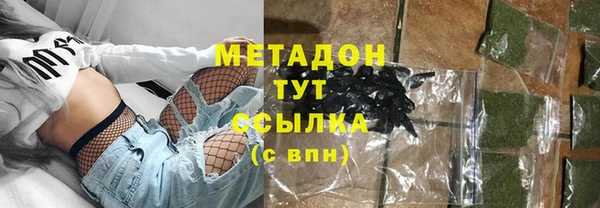 гидра Баксан