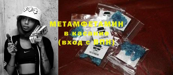 дмт Балахна