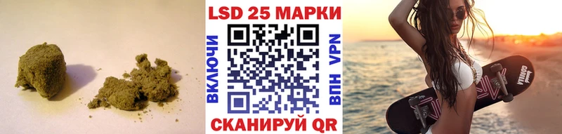 сайты даркнета клад  Шагонар  ЛСД экстази кислота 